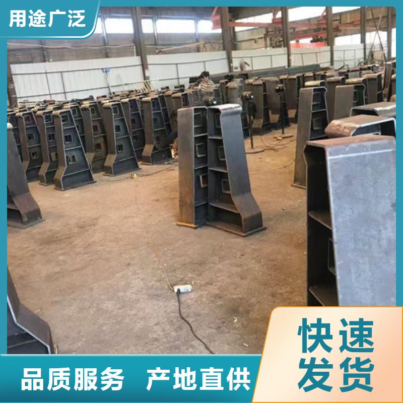 防撞护栏厂家现货直销