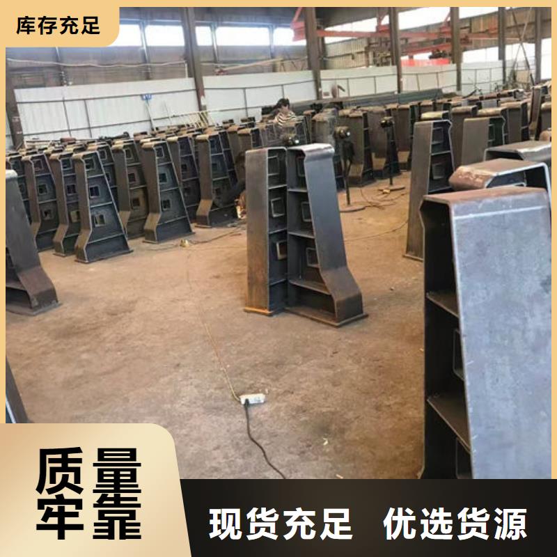 #不锈钢防撞栏杆厂家#欢迎来厂参观