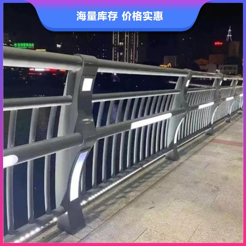 河道防撞栏杆品牌企业