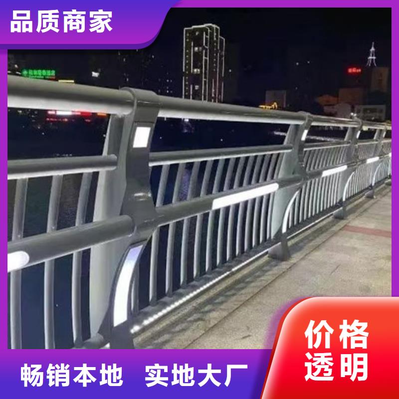 #公路绳索护栏#-价格实惠