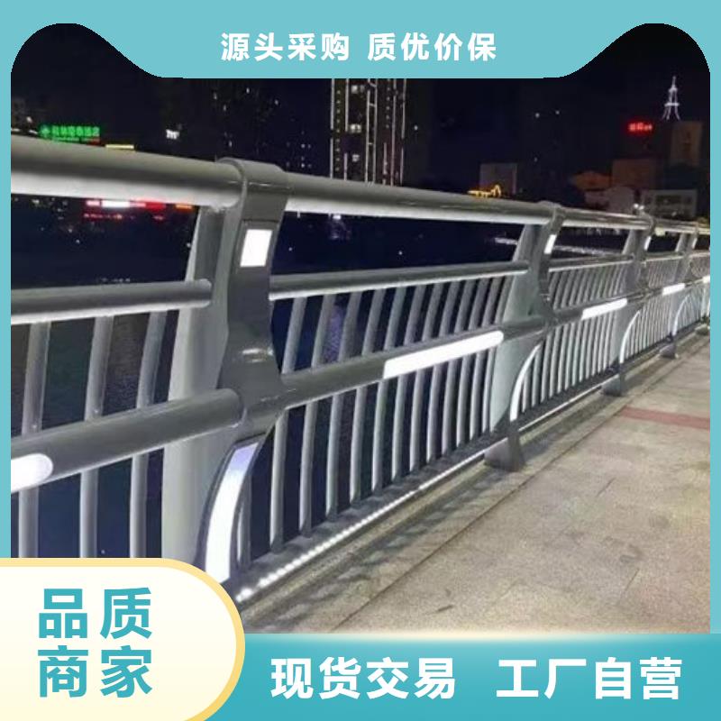 桥梁灯光护栏守信用生产厂家