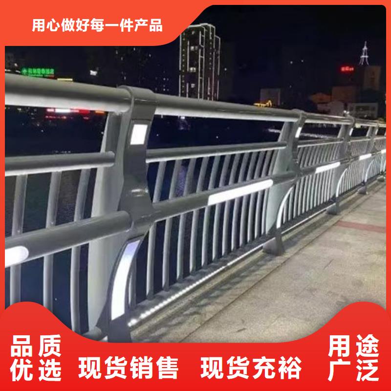 建筑专用护栏单价