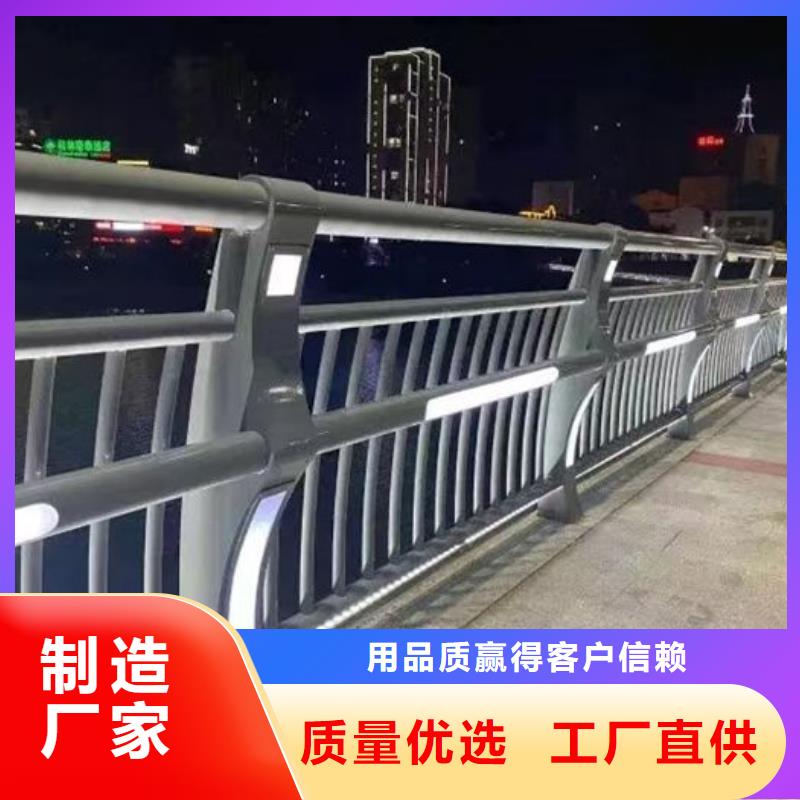 政护栏厂家质保2年