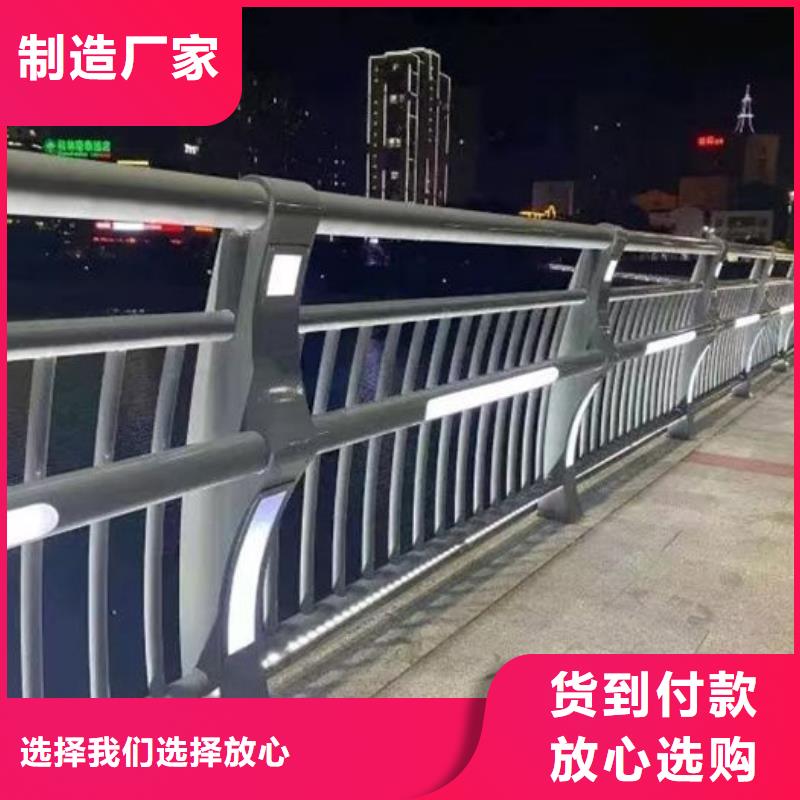 不锈钢桥梁护栏生产经验丰富的厂家