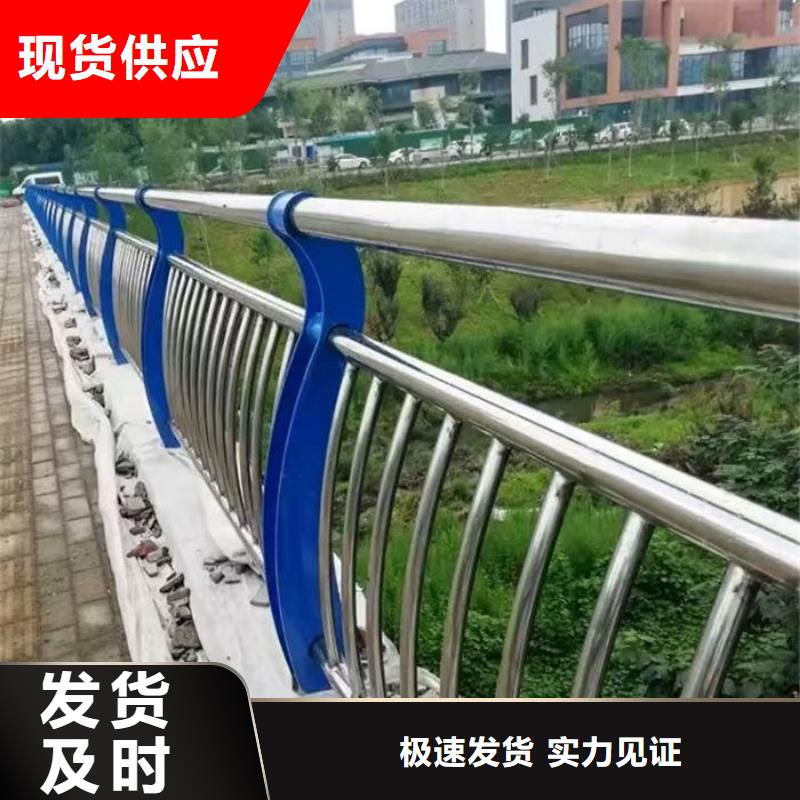 防撞护栏供货商