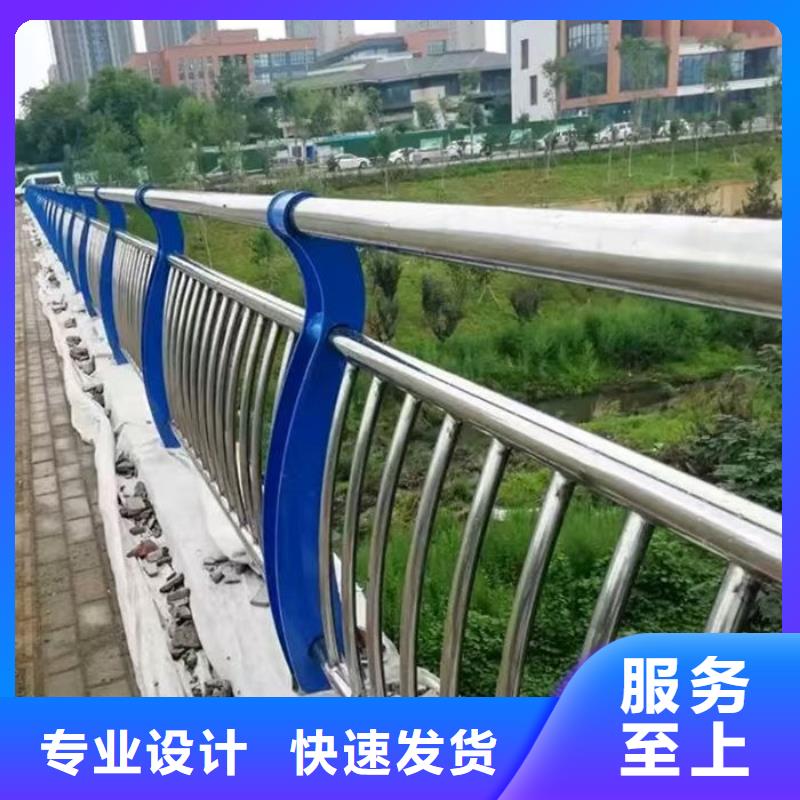灯光护栏、灯光护栏厂家-诚信经营