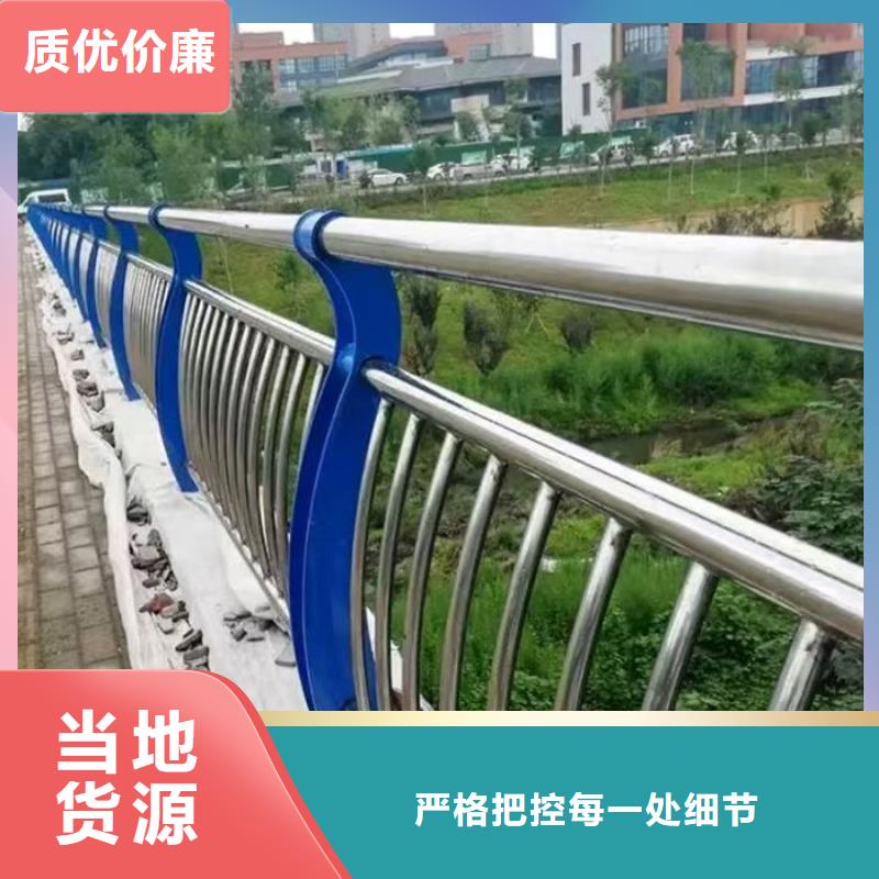 经验丰富的公路防撞护栏厂家生产厂家