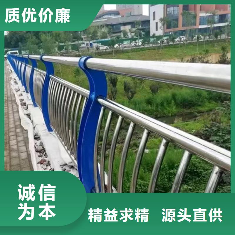 景区灯光防护栏直销厂家