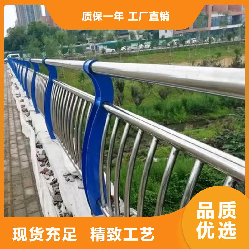 景观分流隔离栏批发厂家
