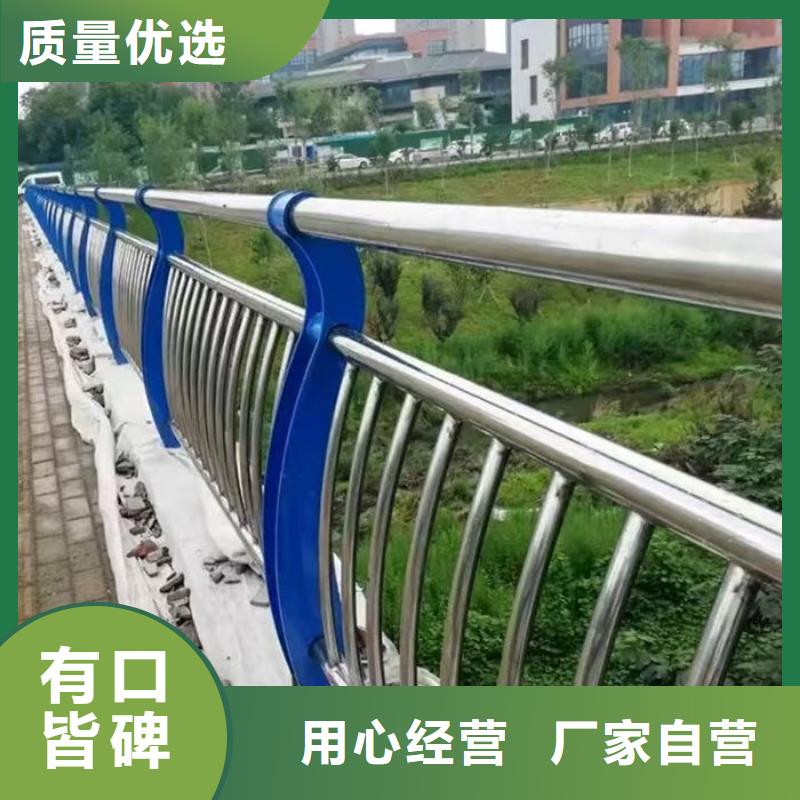 道路护栏发货快品质高