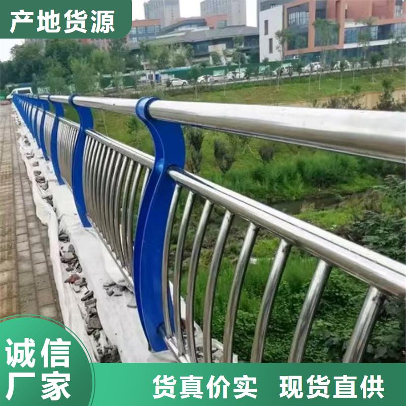 质量可靠的不锈钢桥梁防撞护栏厂家厂商