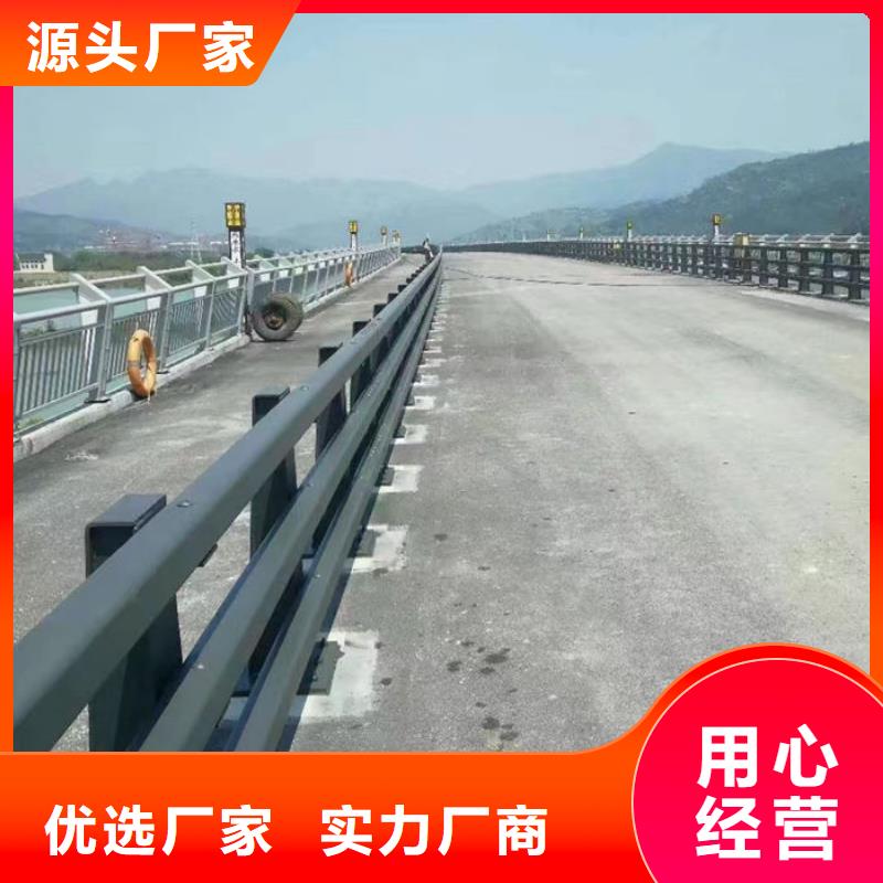 支持定制的防撞护栏经销商