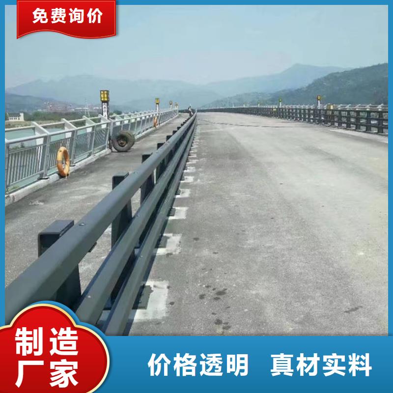 防撞护栏立柱欢迎询价