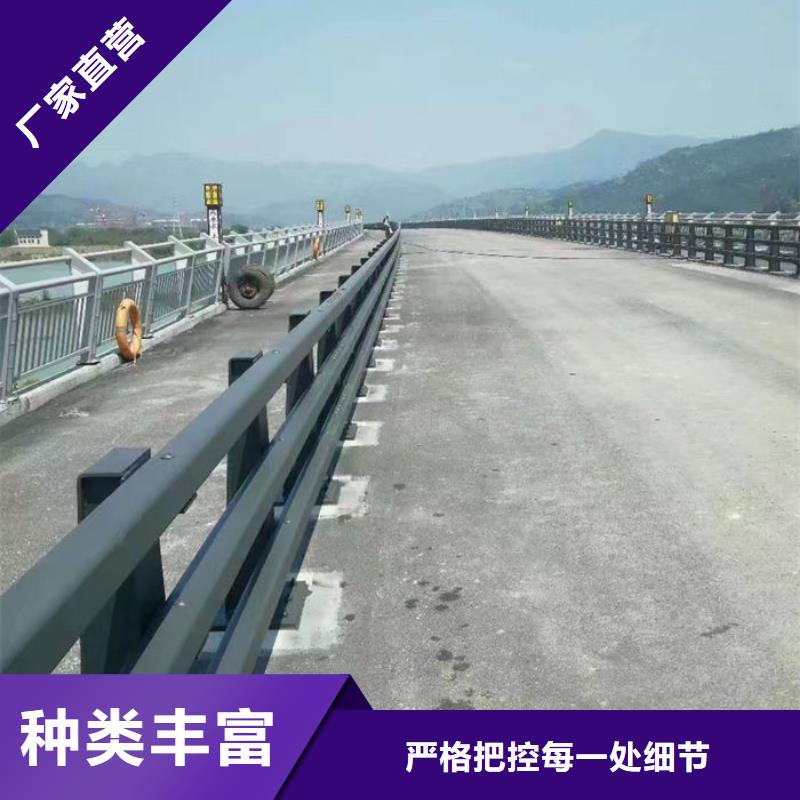 河道景观护栏定做_汇星达不锈钢护栏厂有限公司