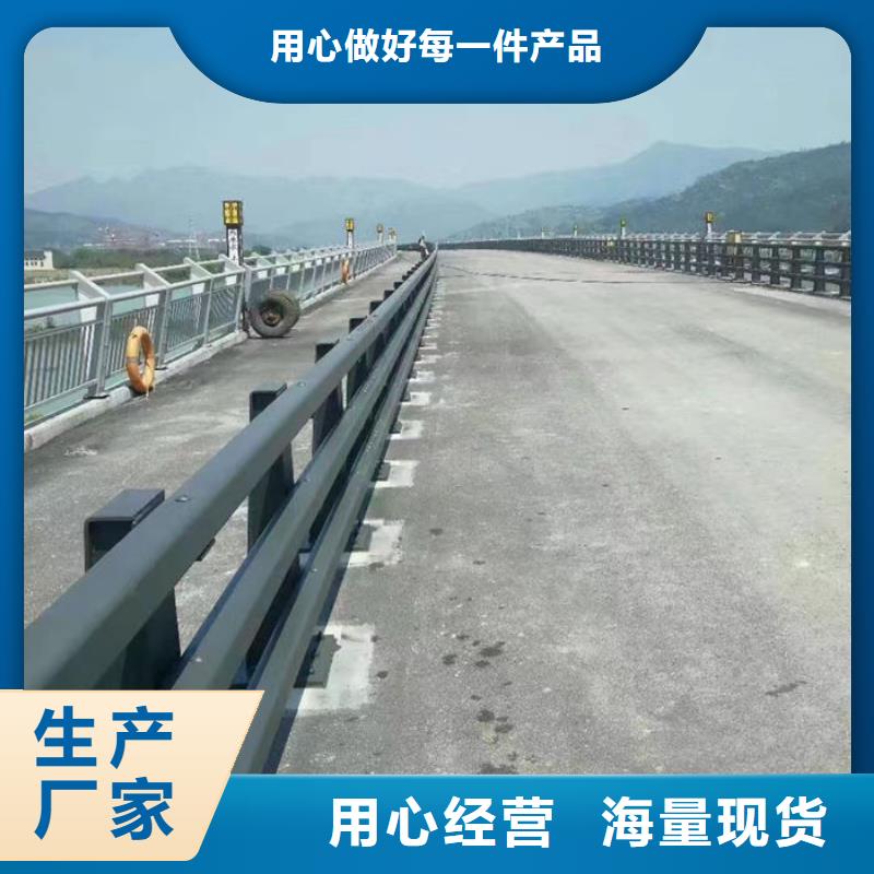 生产道路隔离护栏_品牌厂家