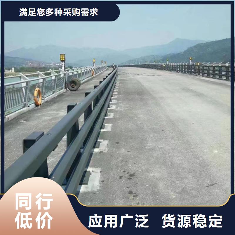 乡村公路防撞护栏厂家-乡村公路防撞护栏厂家厂家批发