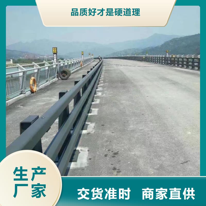 桥梁防撞立柱-桥梁防撞立柱热销