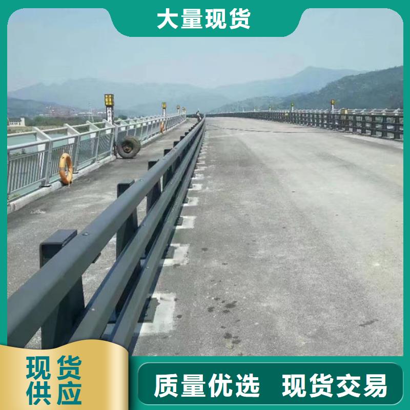 河道护栏厂家厂家服务周到