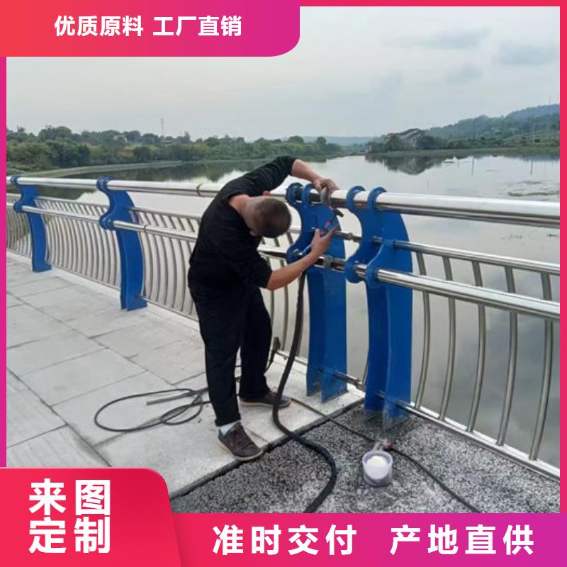不锈钢防撞栏杆厂家