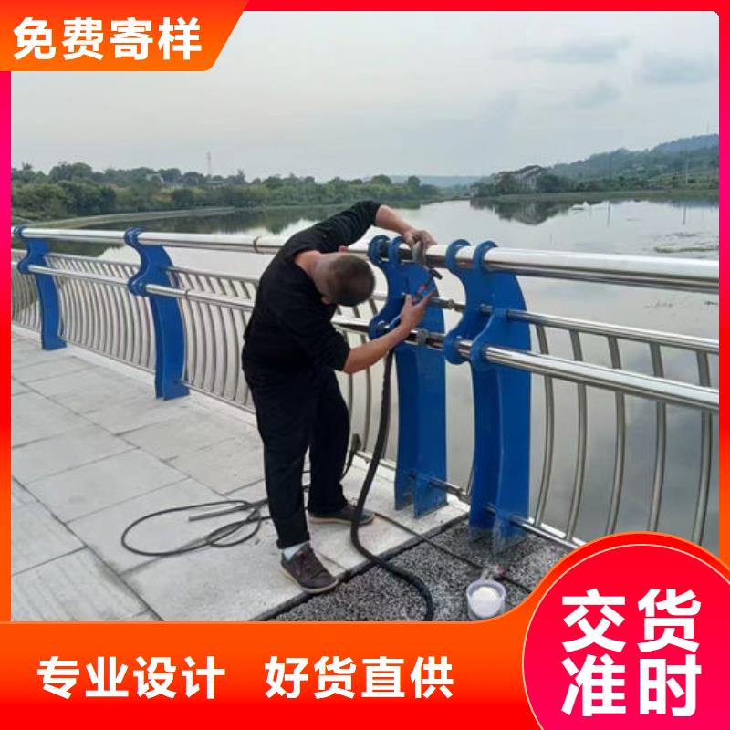 304不锈钢碳素钢复合管护栏厂家实体厂家