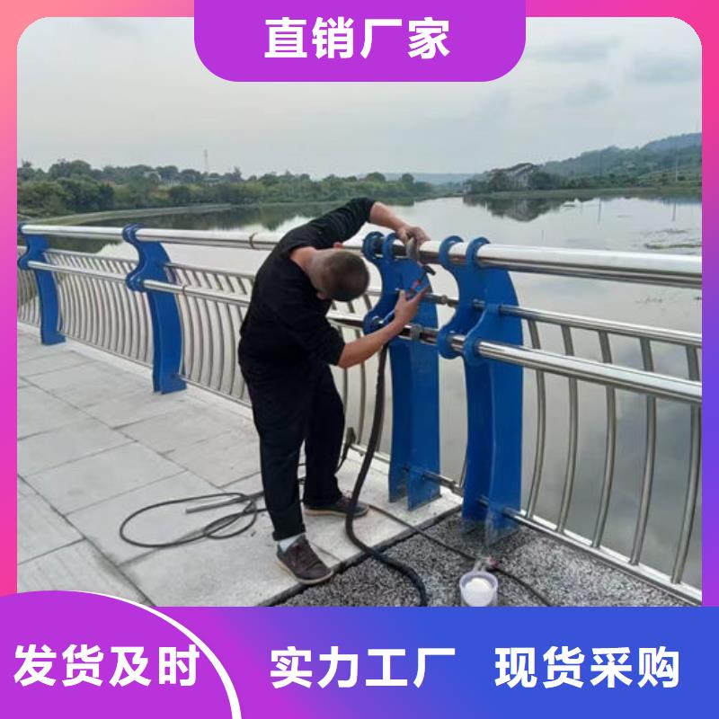 不锈钢防撞栏杆大厂家才可靠