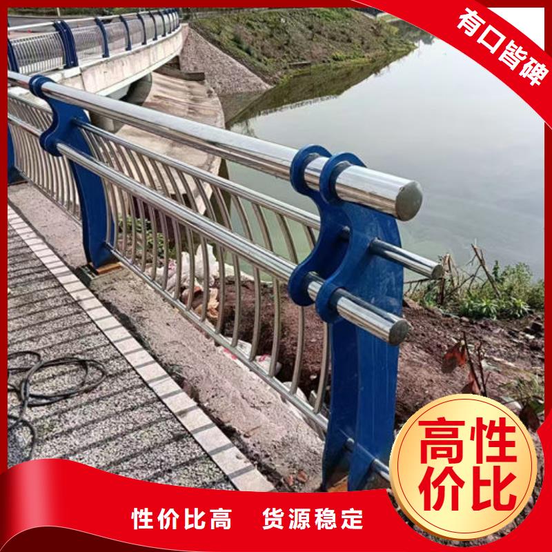 价格行情:桥梁护栏