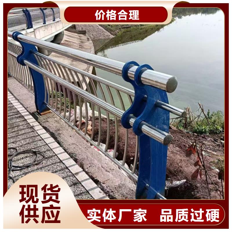 不锈钢复合管护栏技术先进