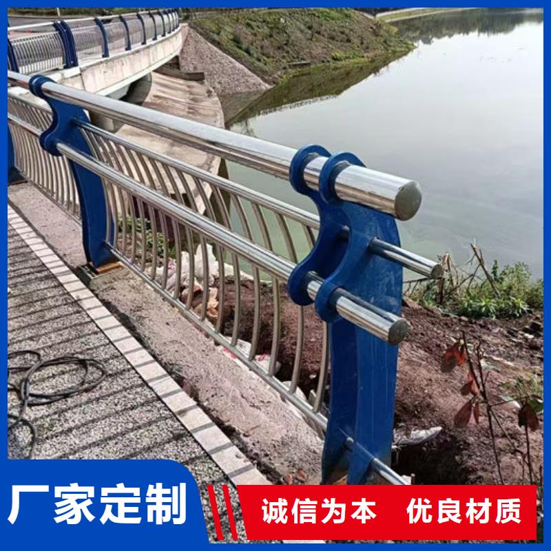 桥梁灯光护栏报价格