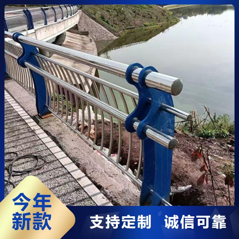 道路护栏10年生产厂家