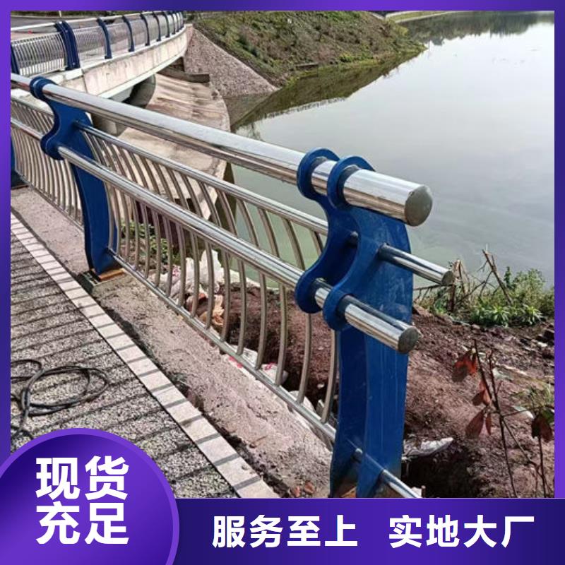 政护栏厂家热销