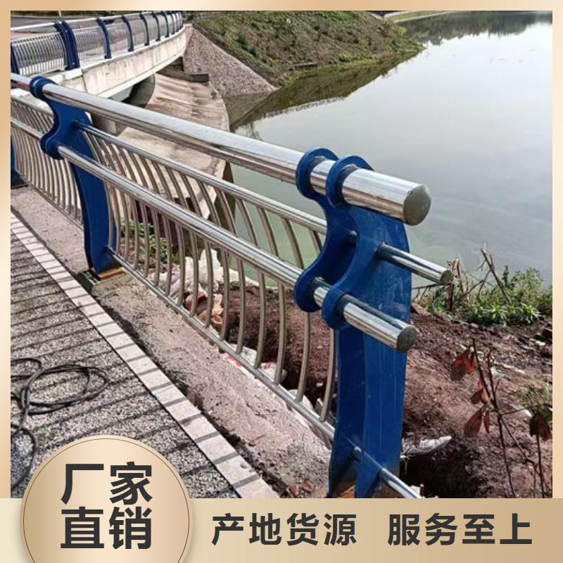 #不锈钢桥梁防撞护栏厂家#货源充足