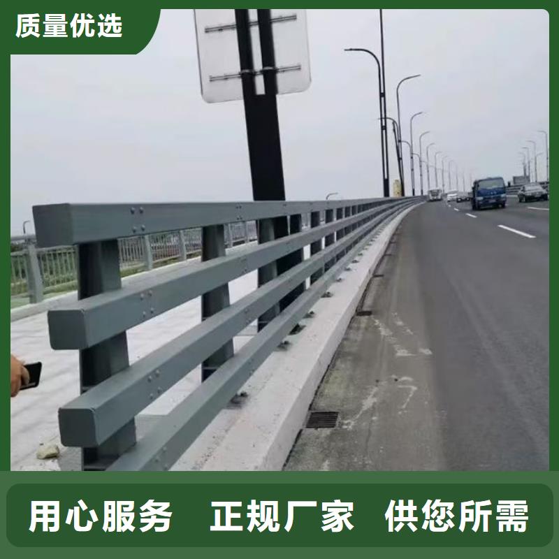 不锈钢河道护栏认准汇星达不锈钢护栏厂有限公司