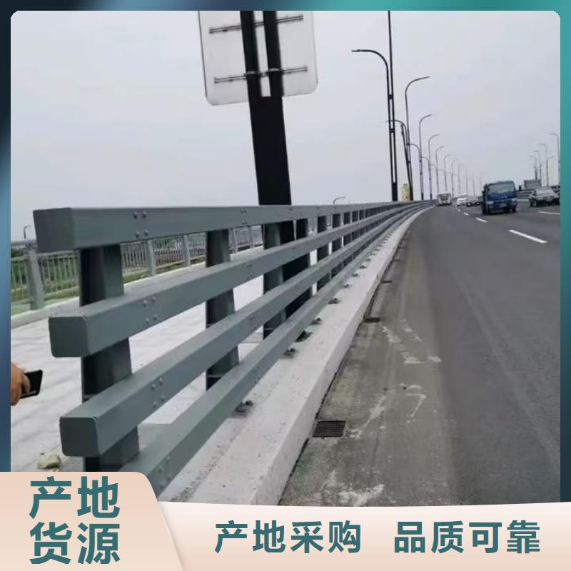 高架桥人行道隔离护栏全网低价