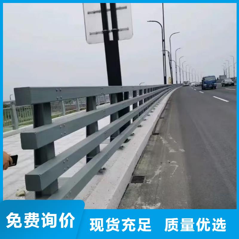 波形公路护栏厂家批发价格