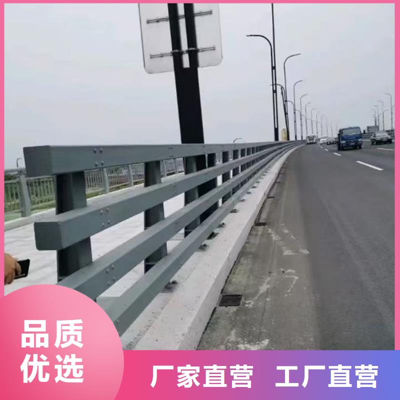 河道景观护栏厂家多种规格任您选择