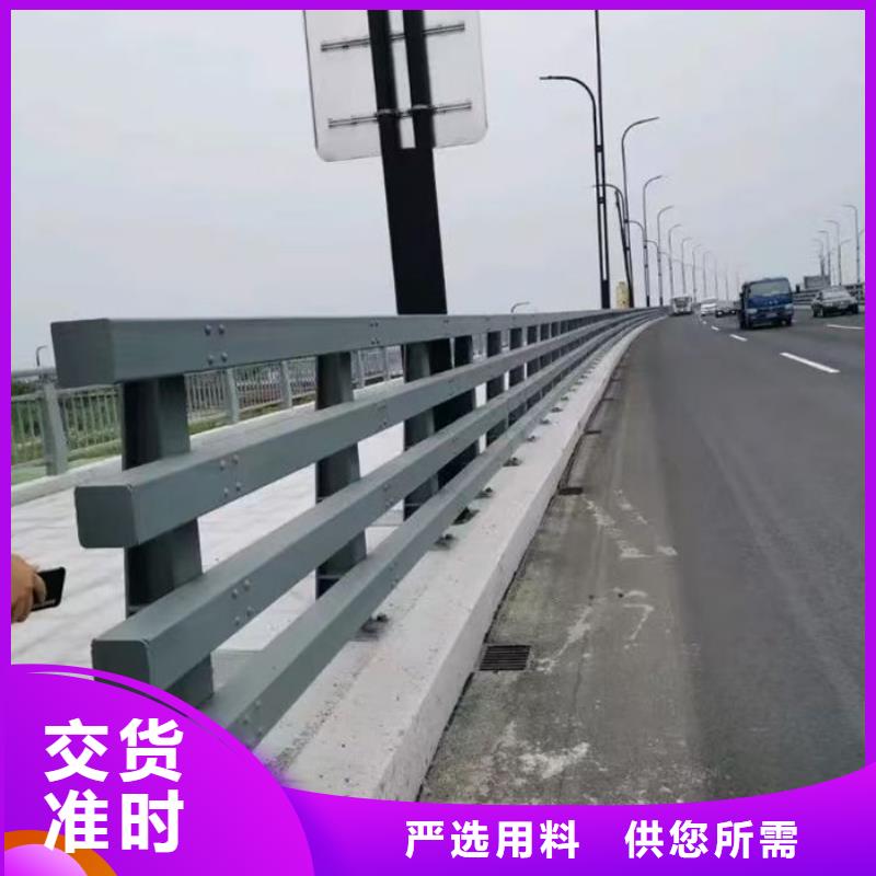 买防撞护栏立柱到汇星达不锈钢护栏厂有限公司