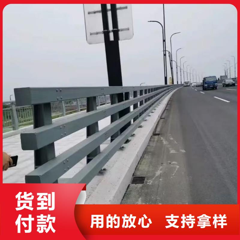 优质防撞护栏厂家的批发商