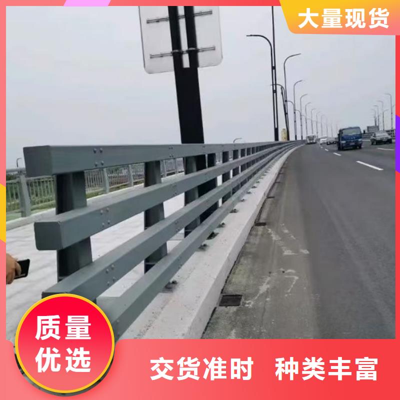 生产销售桥梁护栏厂家厂家