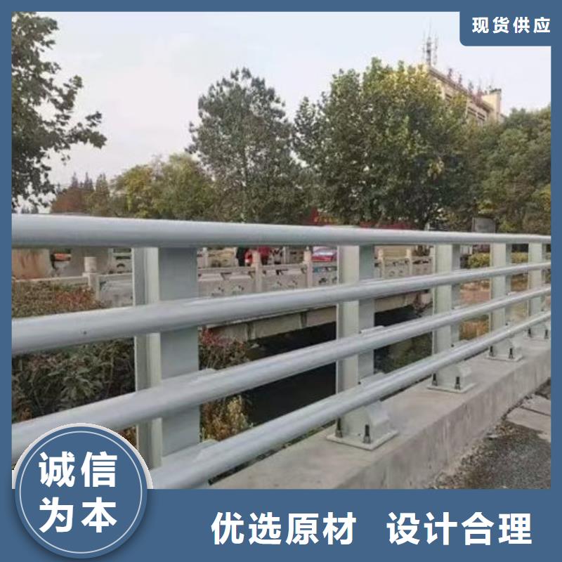 生产防撞护栏立柱厂家厂家-可定制