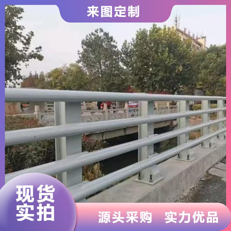 优质乡村公路防撞护栏生产厂家