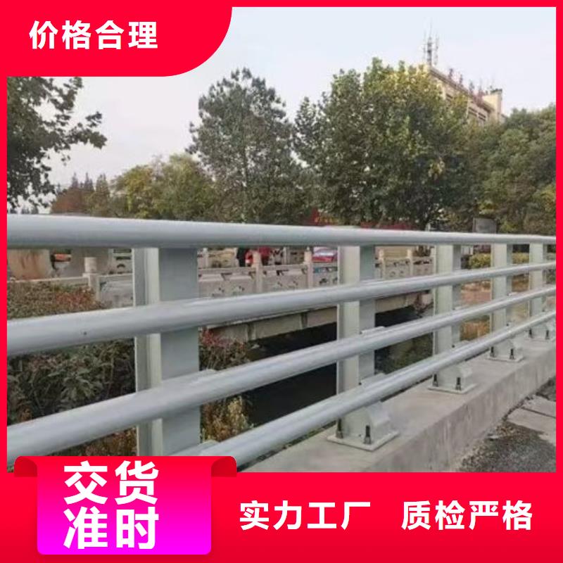 桥梁镀锌护栏-视频-桥梁镀锌护栏|湖北省黄冈市|蕲春|武穴|武汉|孝感|恩施|鄂州