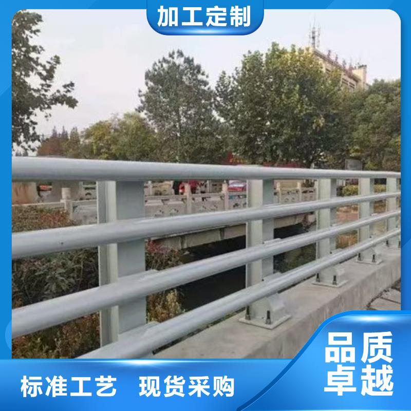 不锈钢市政护栏生产