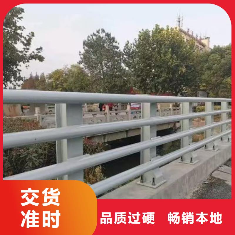不锈钢防撞护栏质量可靠