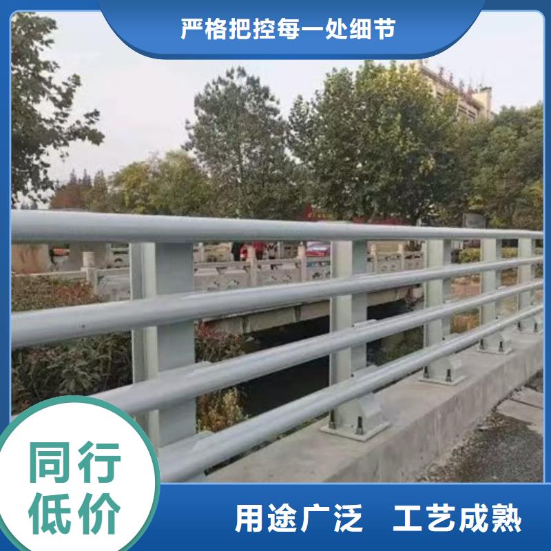 不锈钢市政护栏质量优良