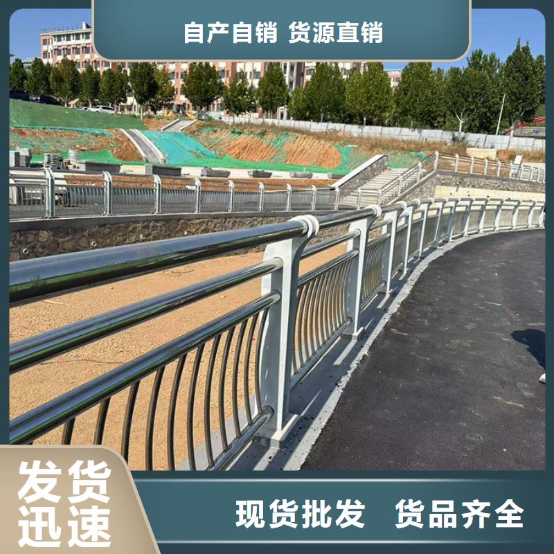防撞护栏立柱欢迎询价