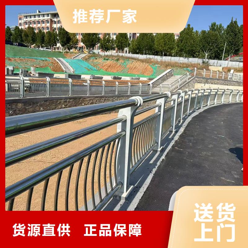 人行道护栏厂家视频展示