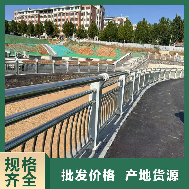 不锈钢公路护栏厂家_规格齐全