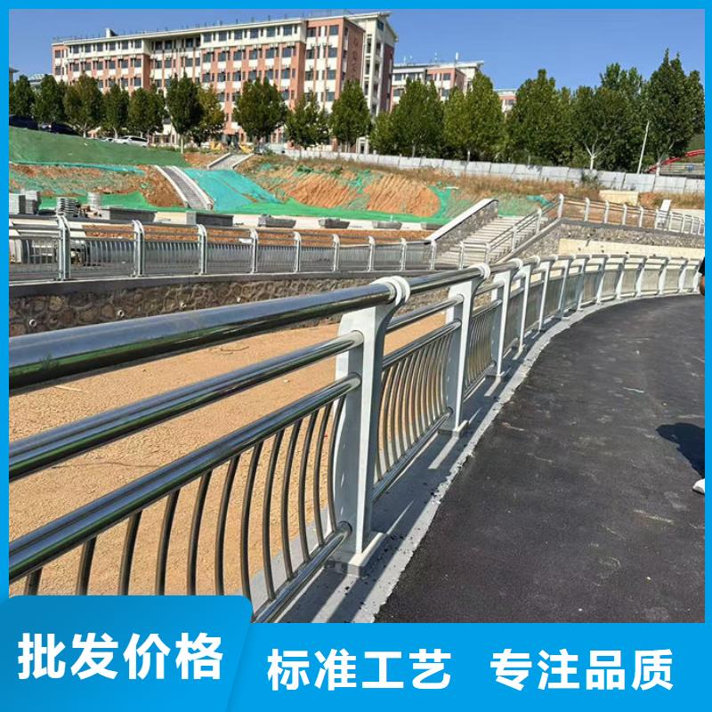 河道护栏厂家公司-价格
