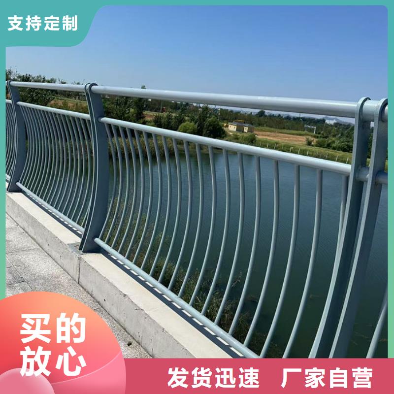 不锈钢市政护栏厂家批发