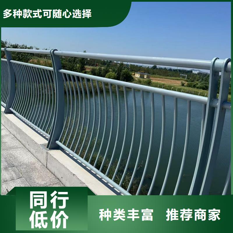 #桥梁灯光护栏#-品质保证